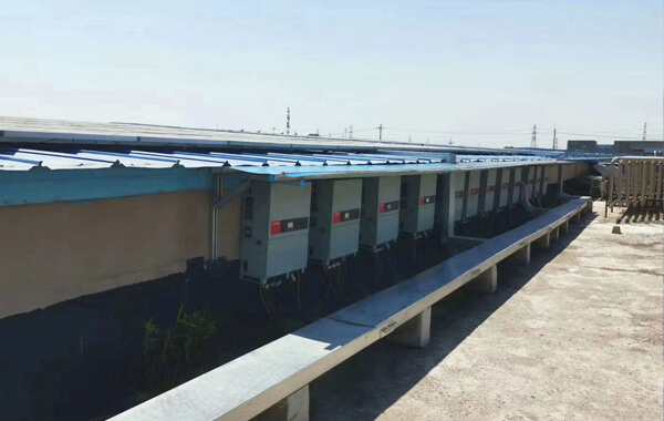 The 820kw Solar Power Plant In Philippines