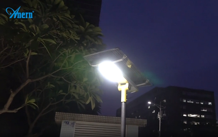 Lampu Jalan SL-X luar ruangan desain paten Anero