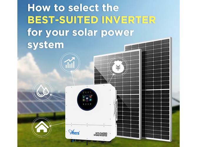 Memilih peringkat IP Inverter yang tepat