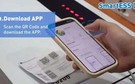 Panduan Penyiapan WiFi iOS Anern AN-SCI-EVO 10200