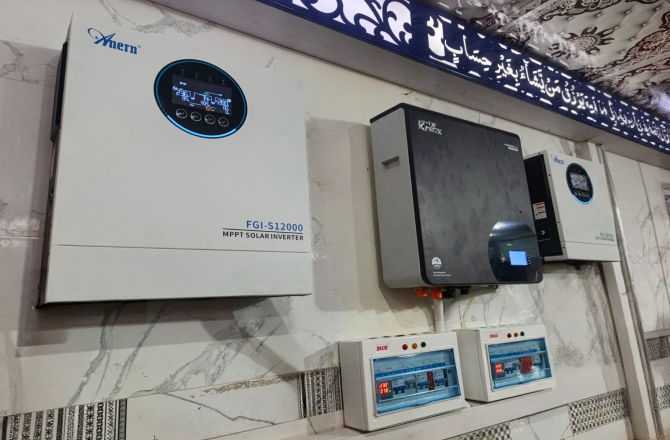 Studi Kasus Proyek Inverter Surya Anern Pakistan: Inverter Surya FGI-S 12kW