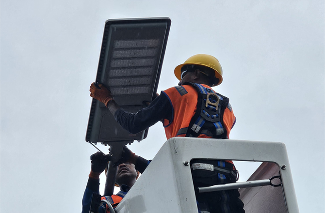 Anern ISSL‑C 150W Lampu Jalan Surya All‑in‑One di Indonesia