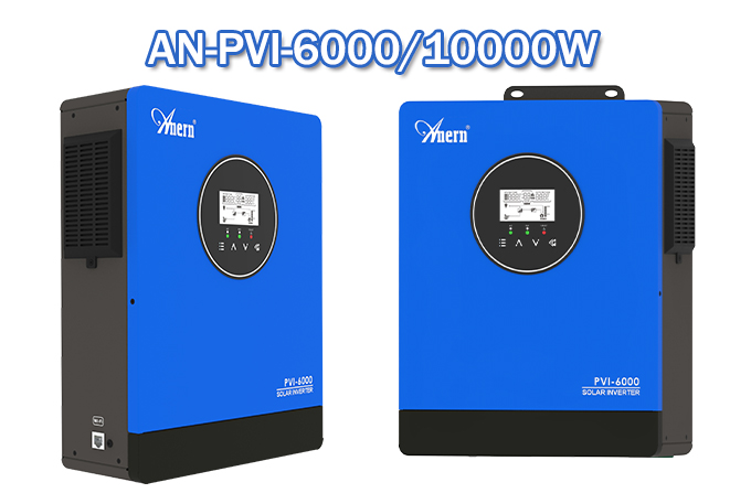 Apakah Inverter PV Termasuk Peralatan Pembangkit Listrik?